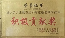 鹿氏集团爆料事件视频完整版,完整版视频揭露惊人内幕