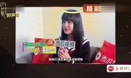 郭老师爆料视频大全下载,揭秘娱乐圈不为人知的幕后故事