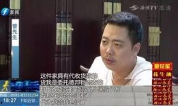 莆田老板爆料事件视频大全,揭秘医疗乱象背后的真相