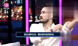 娱乐爆料的牛人是谁啊视频,视频走红背后的故事