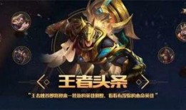 辩论爆料周瑜视频大全播放,辩论风云中的智慧之星